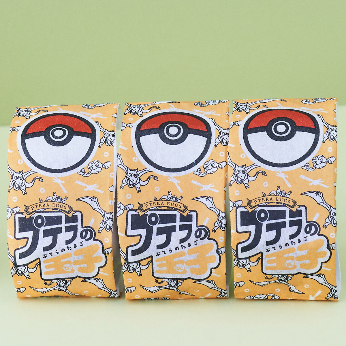 プテラの玉子 | さいとう製菓 Online shop